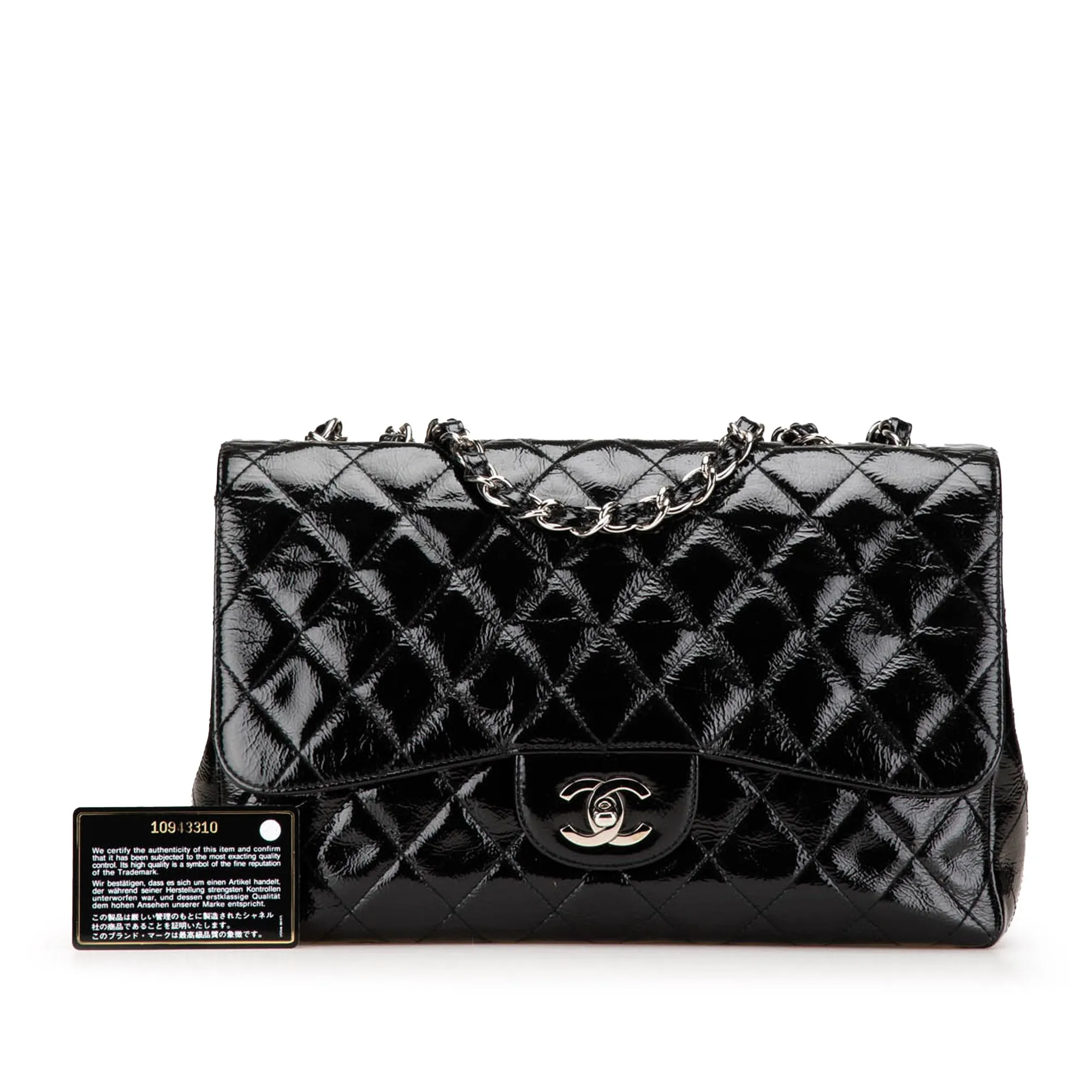Jumbo Classic Crinkled Patent Single Flap