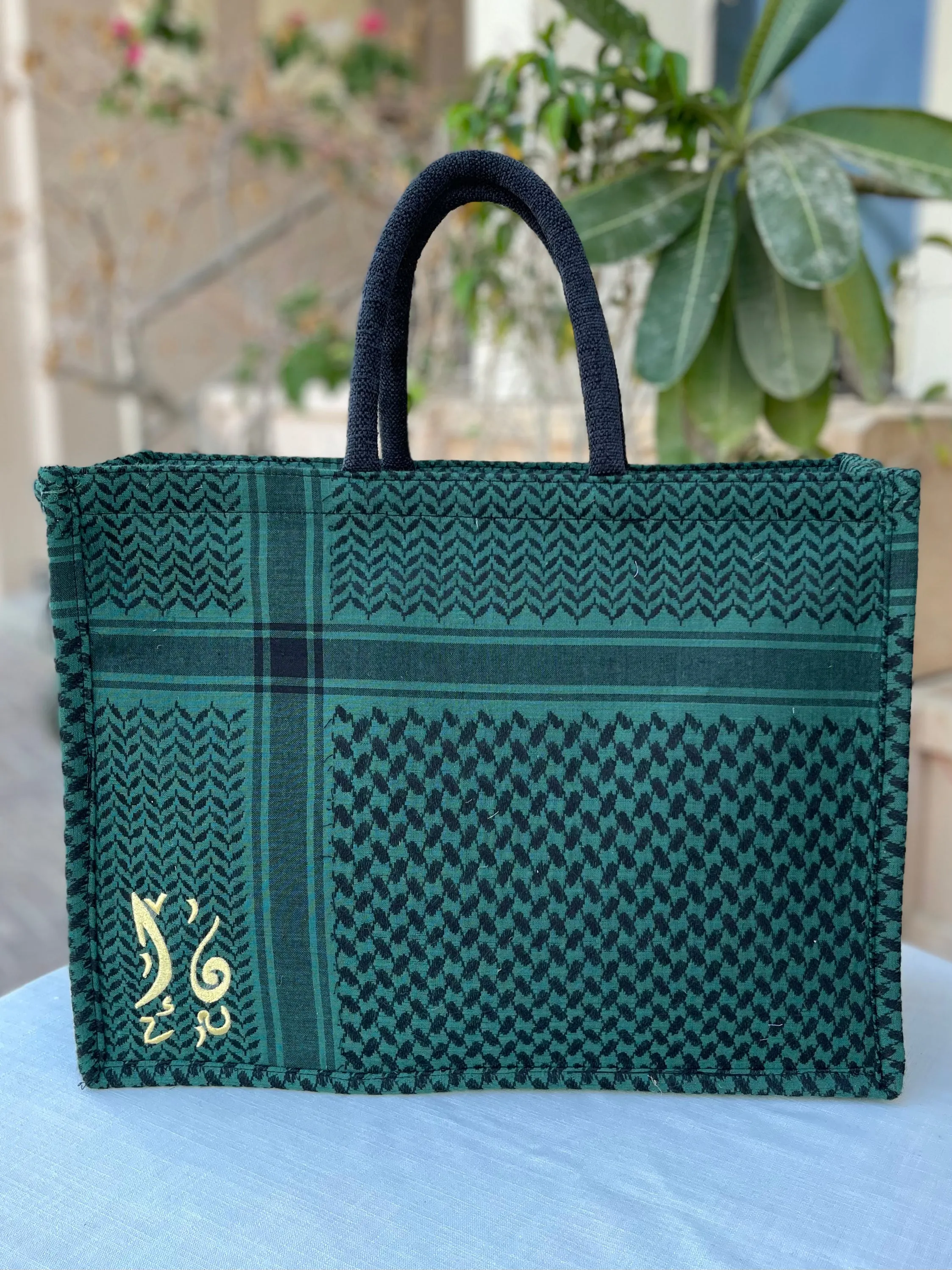 Kiffeyeh bag -Dark Green & Black