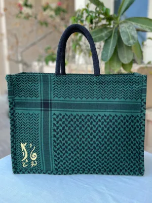 Kiffeyeh bag -Dark Green & Black