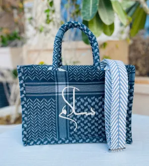 Kiffeyeh bag  Petrol Blue & Silver