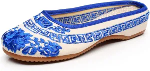 Qhome Womens Chinese Style Embroidery Round Toe Casual Walking Household Canvas Slippers