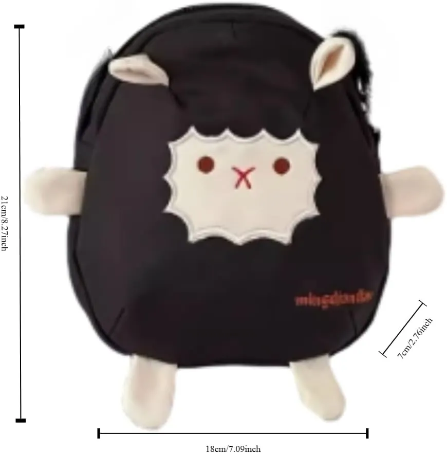 Sheep Crossbody Bag Cute Mini Backpack Cute Bag Kawaii Purse Small Backpack for Women Crossbody Bag Travel Gift (brown,Small)