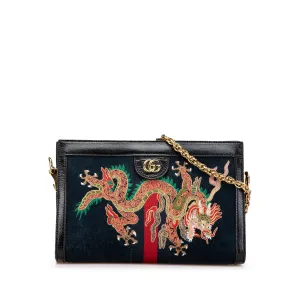 Small Suede Dragon Ophidia Shoulder Bag